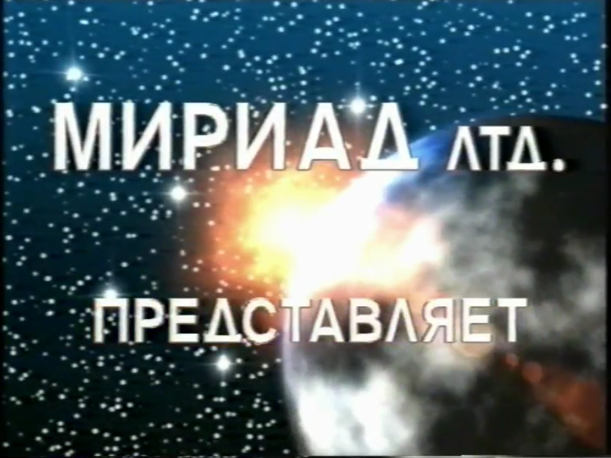 Screen Shot 2017-03-31 at 22.28.06