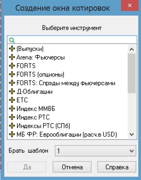 vcollege-exante-012_1