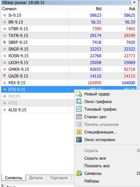 vcollege-exante-012_5