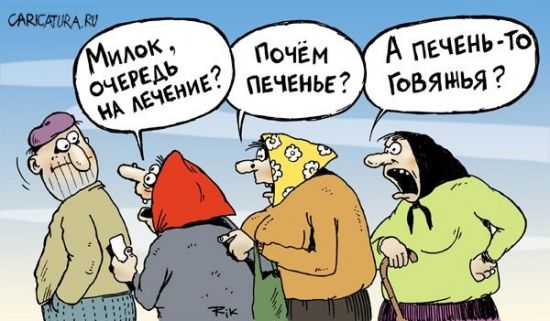 vcollege-information